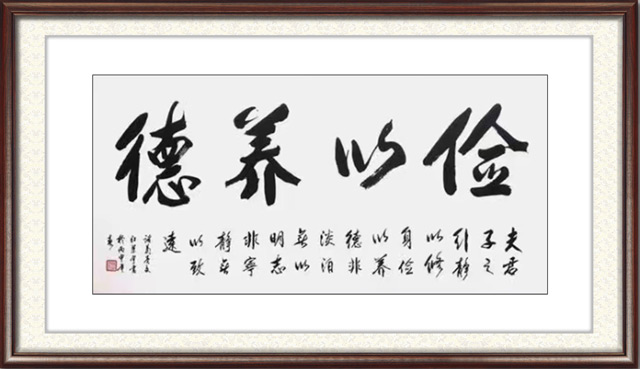 江荣宇作品19.jpg