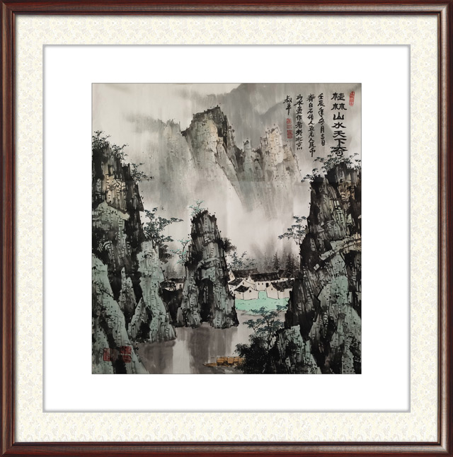 李叔平作品《桂林山水天下奇》.jpg