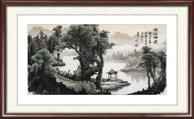 李叔平作品《漓江秀色》.JPG