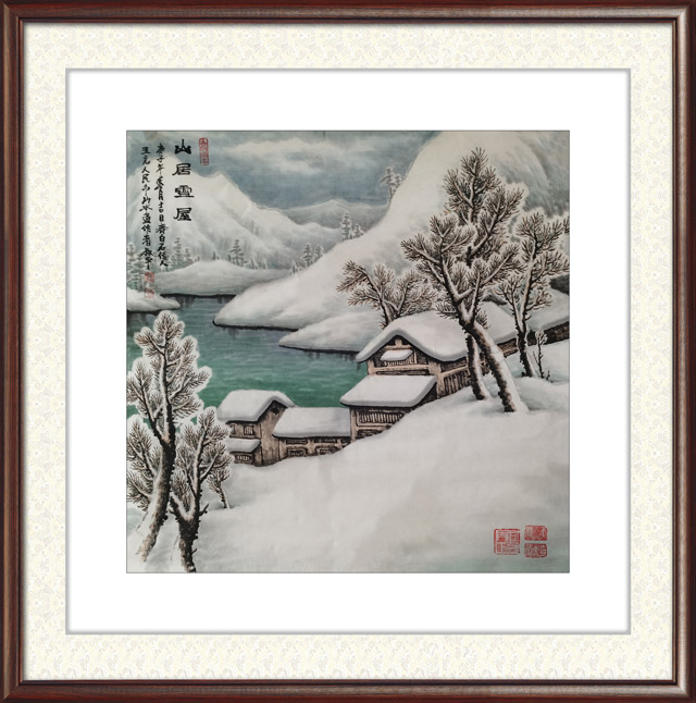 李叔平作品《山居雪屋》.jpg