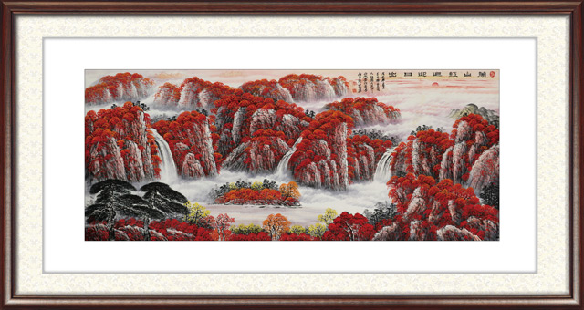 李叔平作品《万山红遍迎日出》.JPG