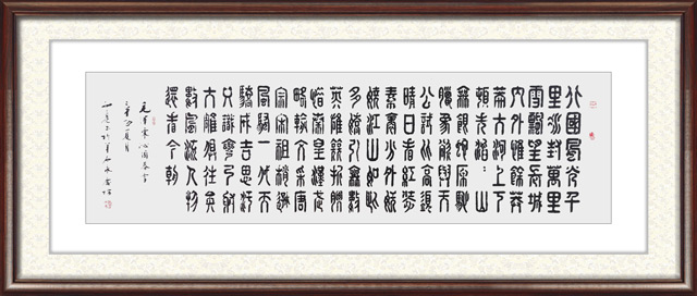 林文亮作品5.jpg