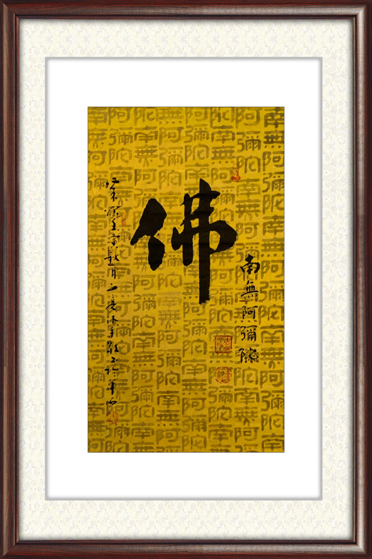 林文亮作品7.jpg
