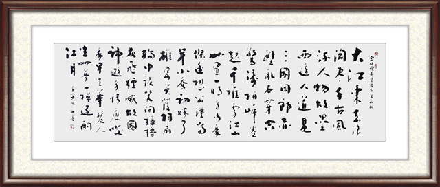 林文亮作品8.jpg