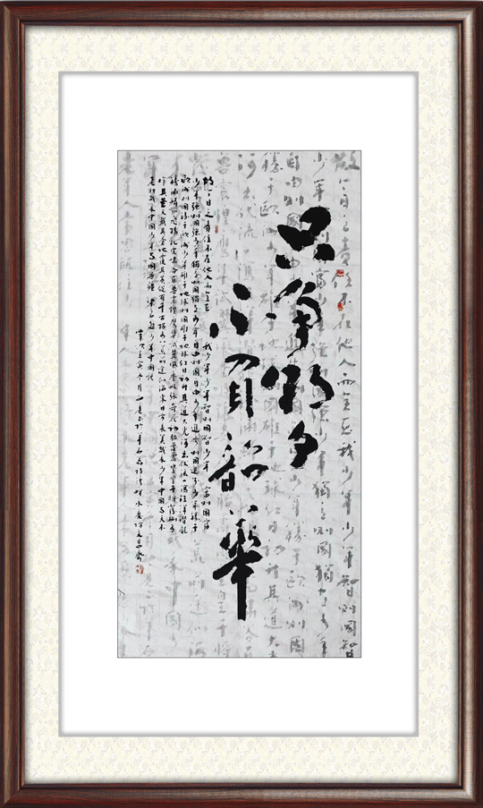 林文亮作品13.jpg