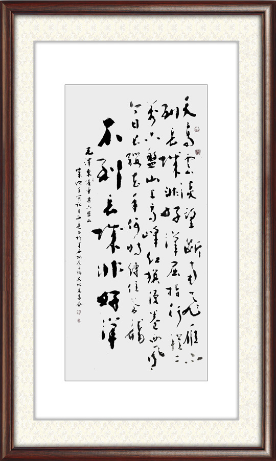 林文亮作品26.jpg