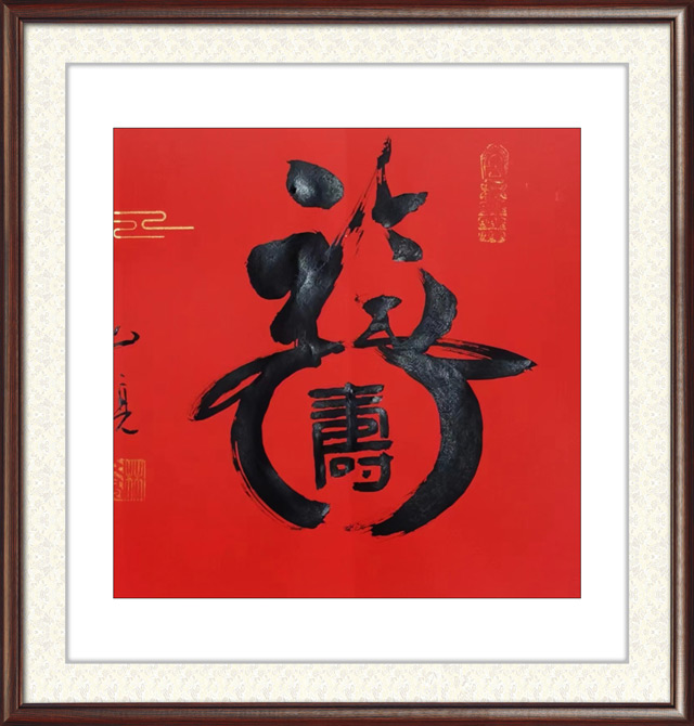 林文亮作品33.jpg