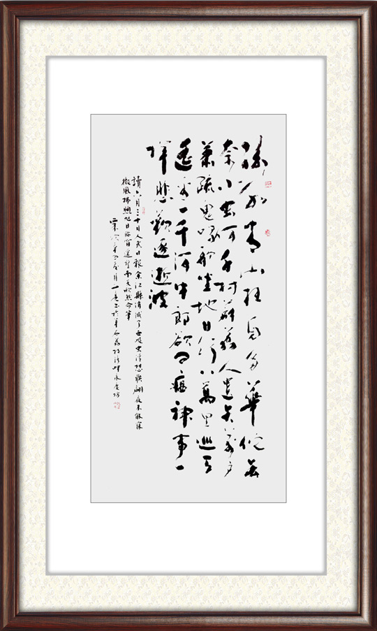 林文亮作品34.jpg