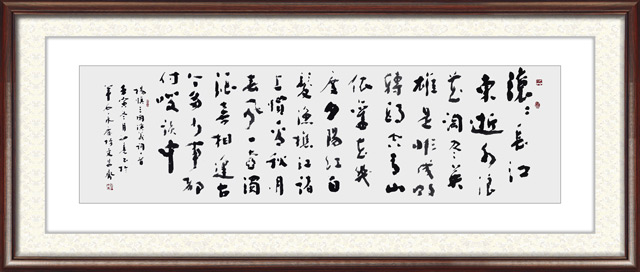 林文亮作品51.jpg