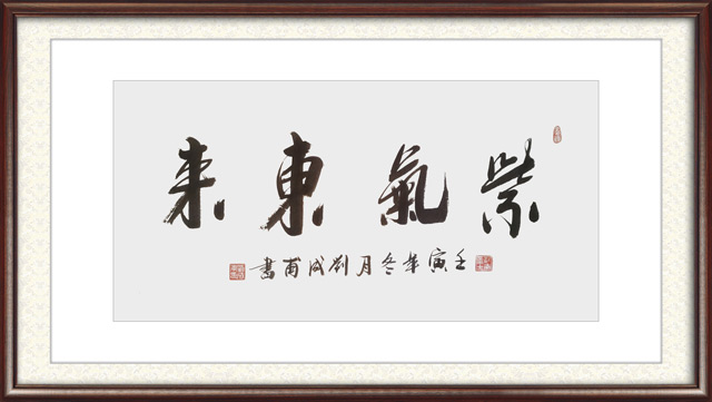 刘成甫作品4.jpg