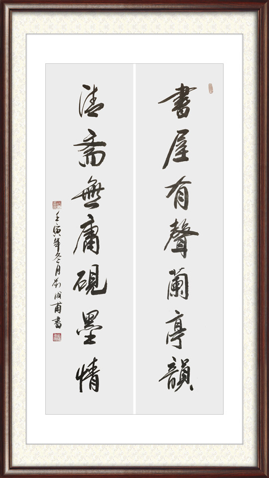 刘成甫作品29.jpg