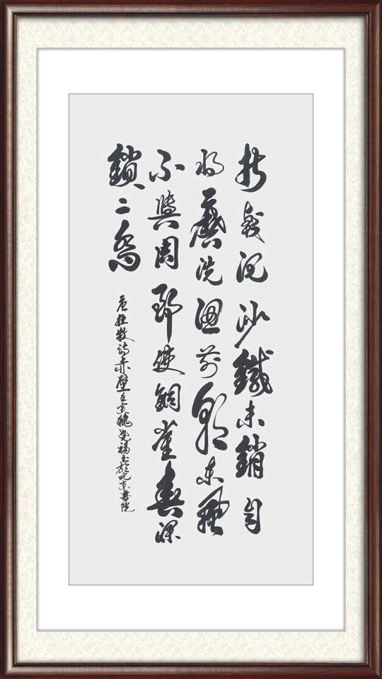 柳尧福作品1.jpg