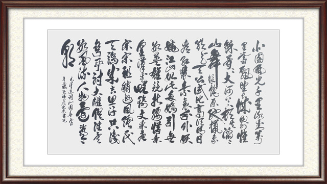 柳尧福作品2.jpg