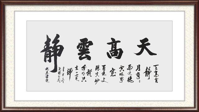 柳尧福作品10.jpg