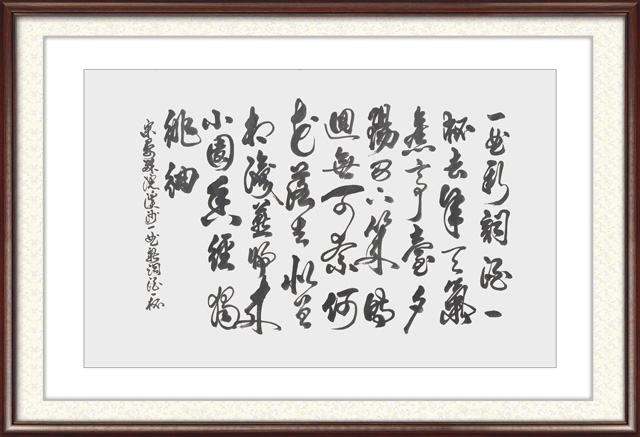 柳尧福作品16.jpg