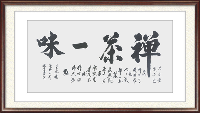 柳尧福作品42.jpg