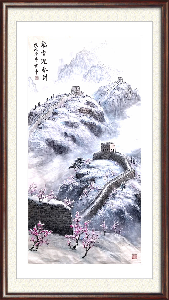 裴宪中作品11.jpg