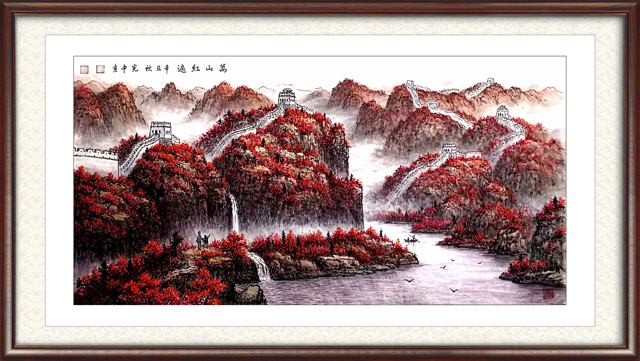 裴宪中作品32.jpg