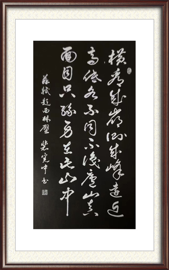 裴宪中作品39.jpg
