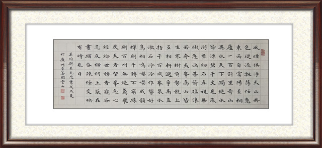 彭云山作品7.jpg