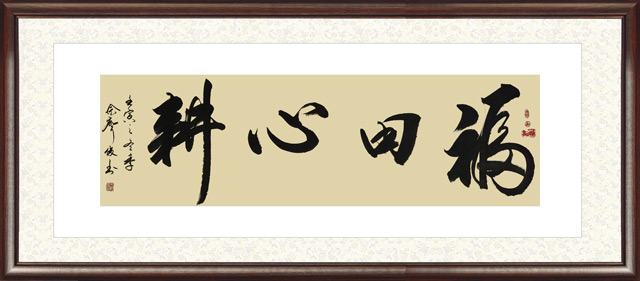 佘声俊作品13.jpg