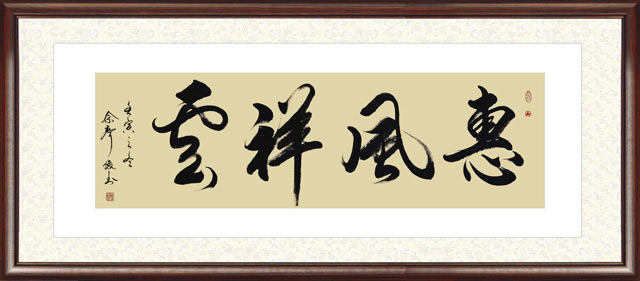 佘声俊作品16.jpg