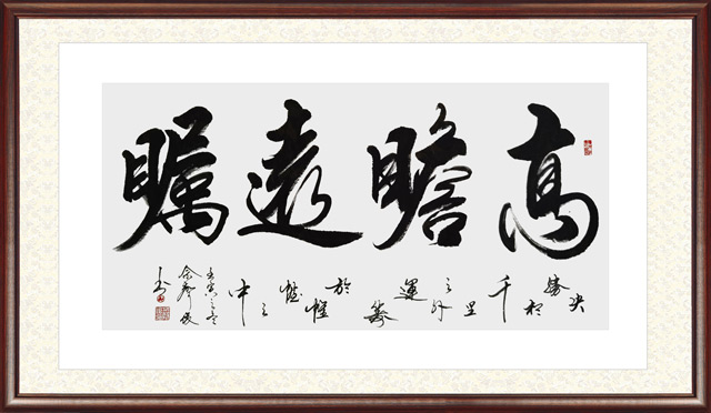 佘声俊作品24.jpg