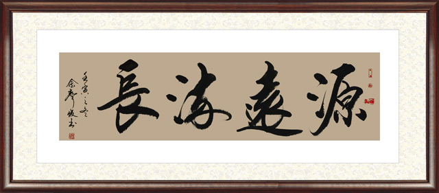 佘声俊作品38.jpg