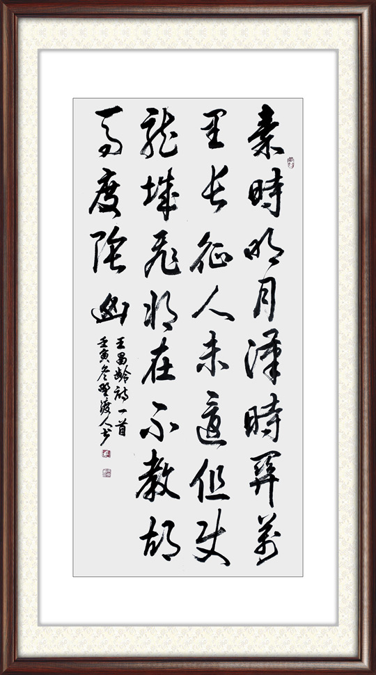 佘守国作品2.jpg