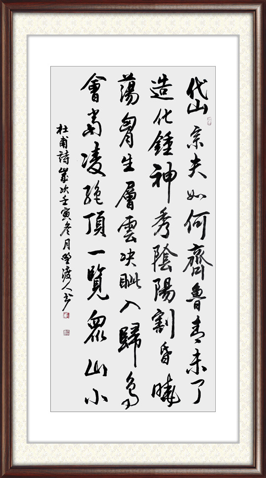 佘守国作品4.jpg