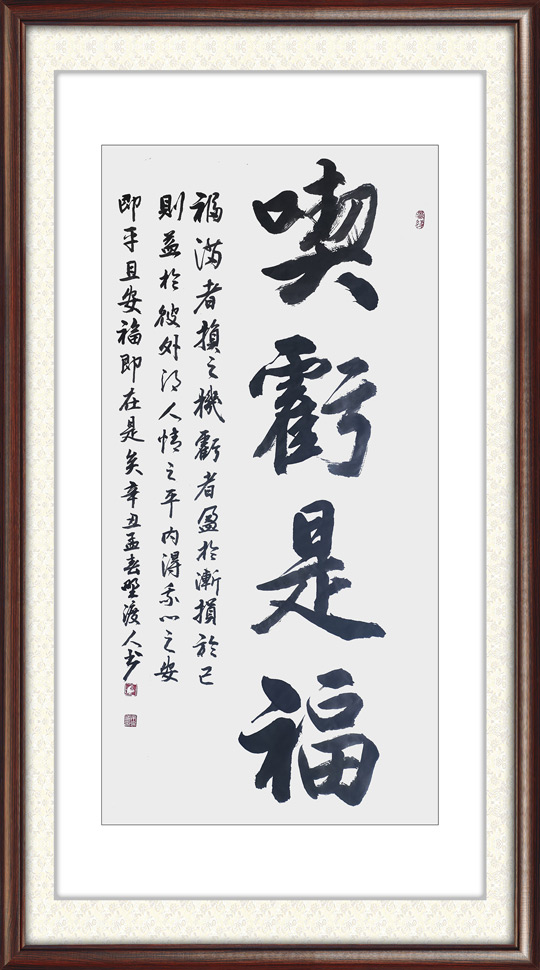 佘守国作品10.jpg