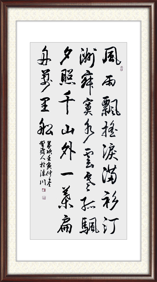 佘守国作品15.jpg
