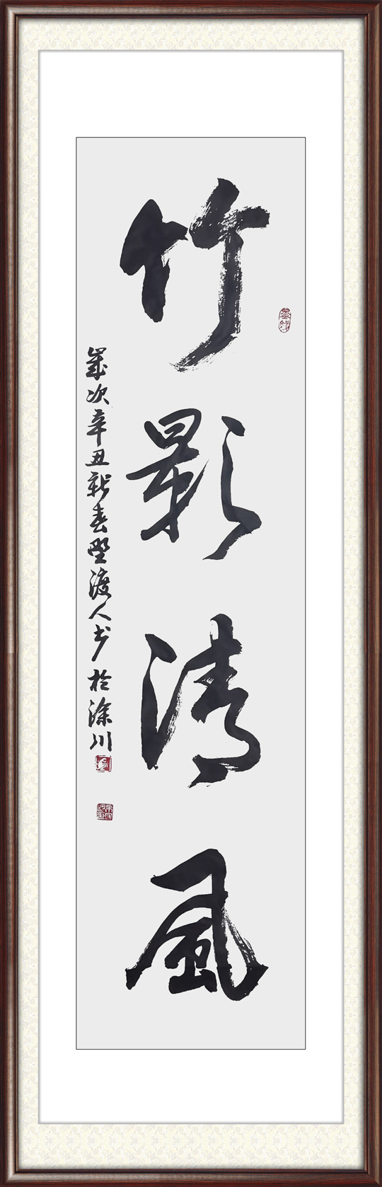 佘守国作品23.jpg