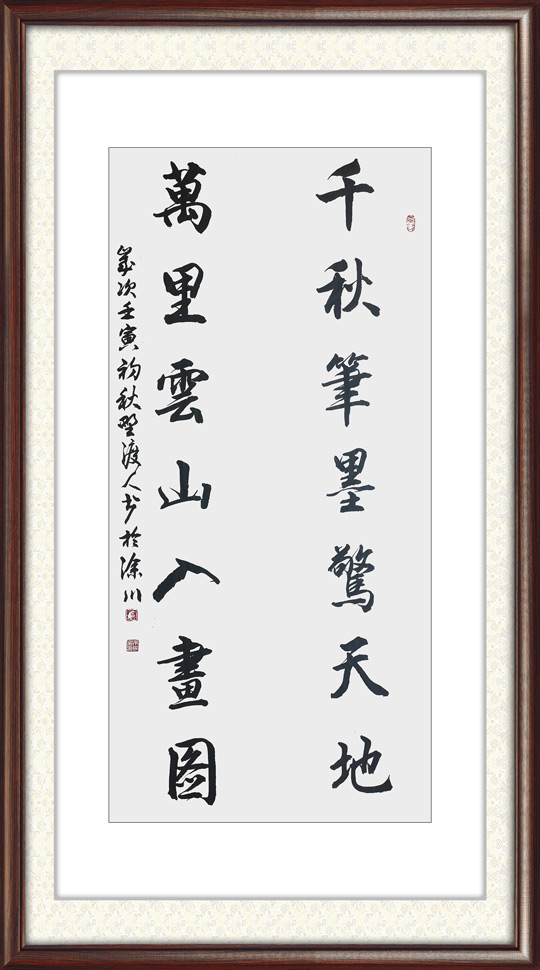 佘守国作品25.jpg