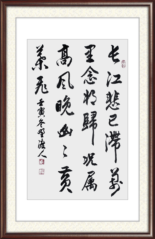 佘守国作品26.jpg