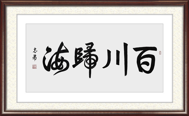 沈志昂作品1.jpg