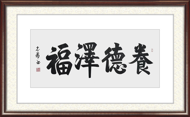 沈志昂作品7.jpg