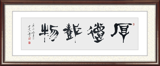 唐世恭作品5.jpg