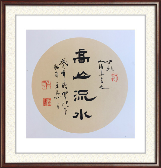 肖海明作品-2.jpg