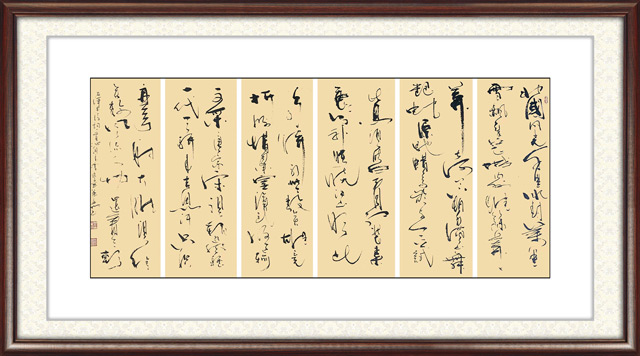 肖海明作品19.jpg