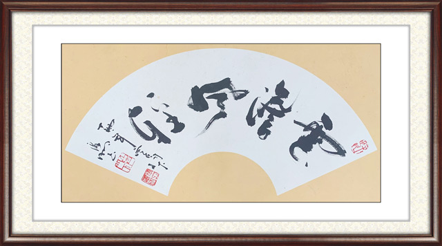 肖海明作品20.jpg