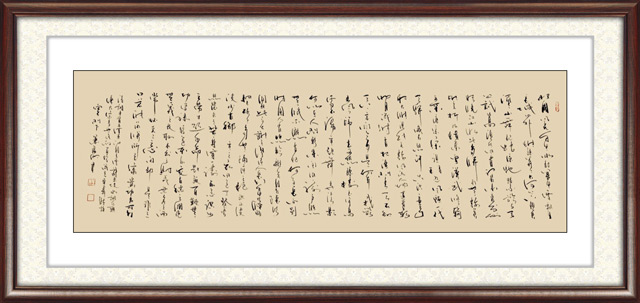 肖海明作品29.jpg