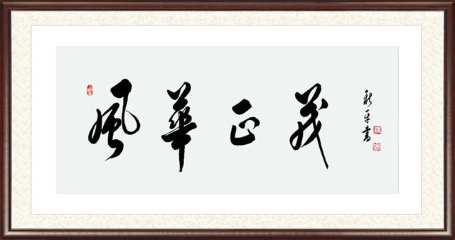 杨新平作品6.jpg