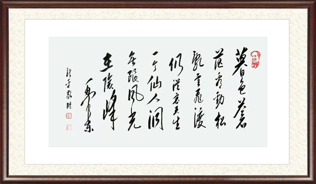 杨新平作品7.jpg