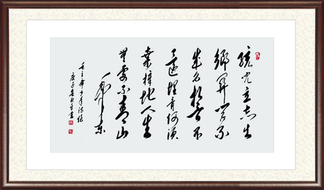 杨新平作品9.jpg