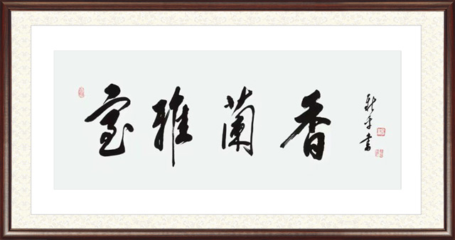 杨新平作品11.jpg