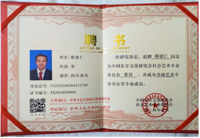 图片 11.png