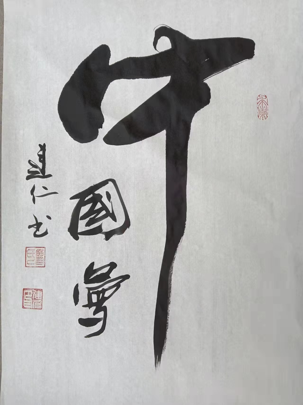 1716964091690399.png