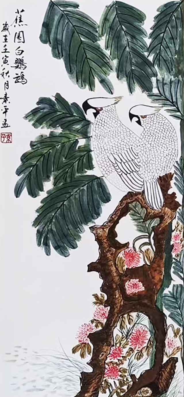杜素平作品《蕉园鹦鹉》.jpg