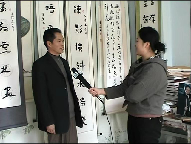 陈坚采访.jpg